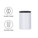 12oz/360ml Stainless Steel Classic Can Cooler, 4 pack - White
